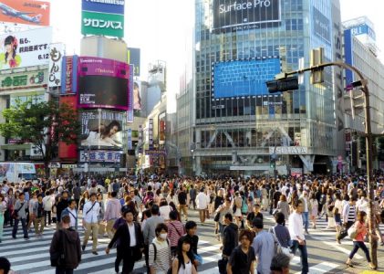 Cele mai frumoase orașe japoneze conform localnicilor